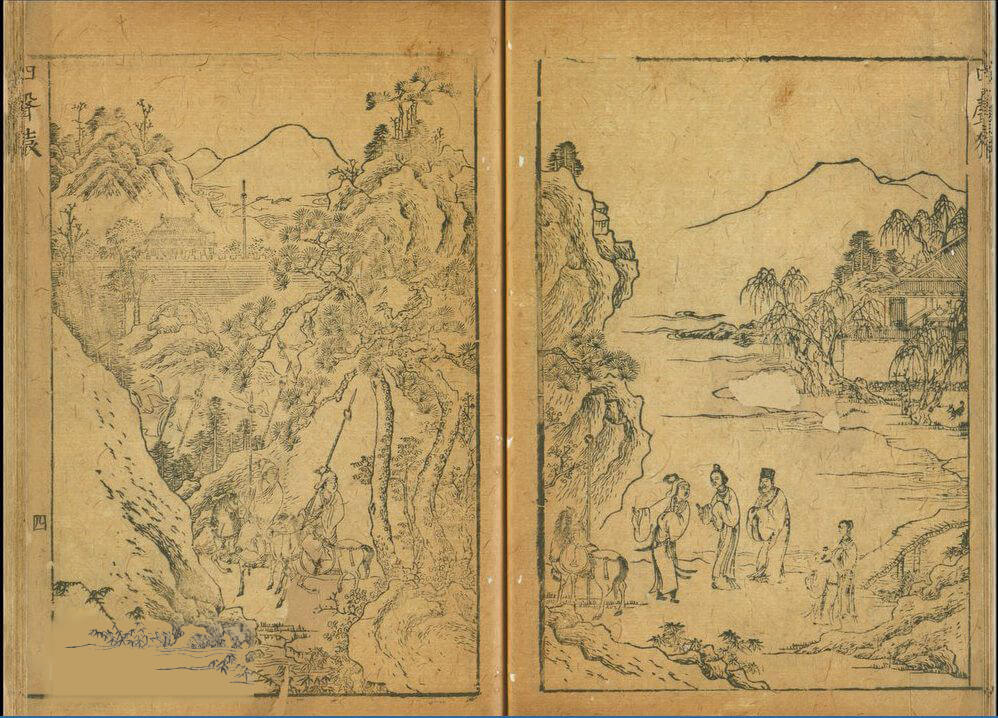 Mulan bids farewell to her family while two soldiers wait impatiently. Included as an illustration in a late woodblock reprinting of a collection of Xu Wei’s plays (Public domain).