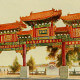 An arch constructed during the Ming Dynasty. Image source: http://bit.ly/2GveIuU